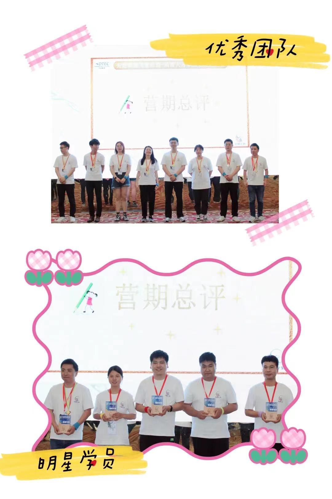 抖圈(中国区)人生就是搏!