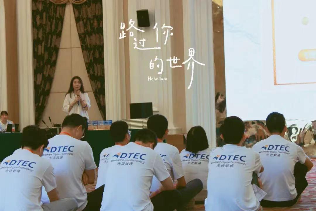 抖圈(中国区)人生就是搏!