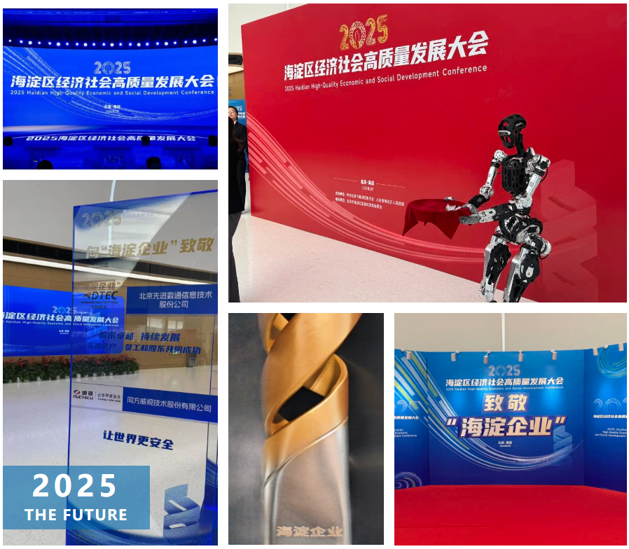 抖圈(中国区)人生就是搏!