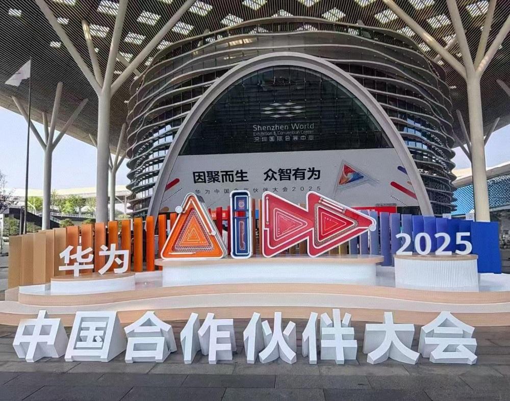 抖圈(中国区)人生就是搏!