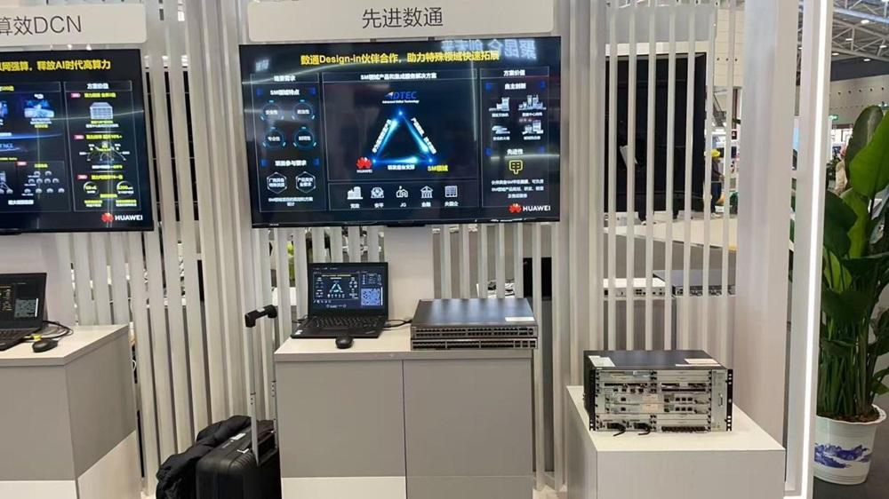 抖圈(中国区)人生就是搏!