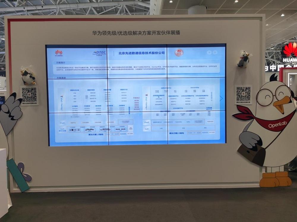 抖圈(中国区)人生就是搏!