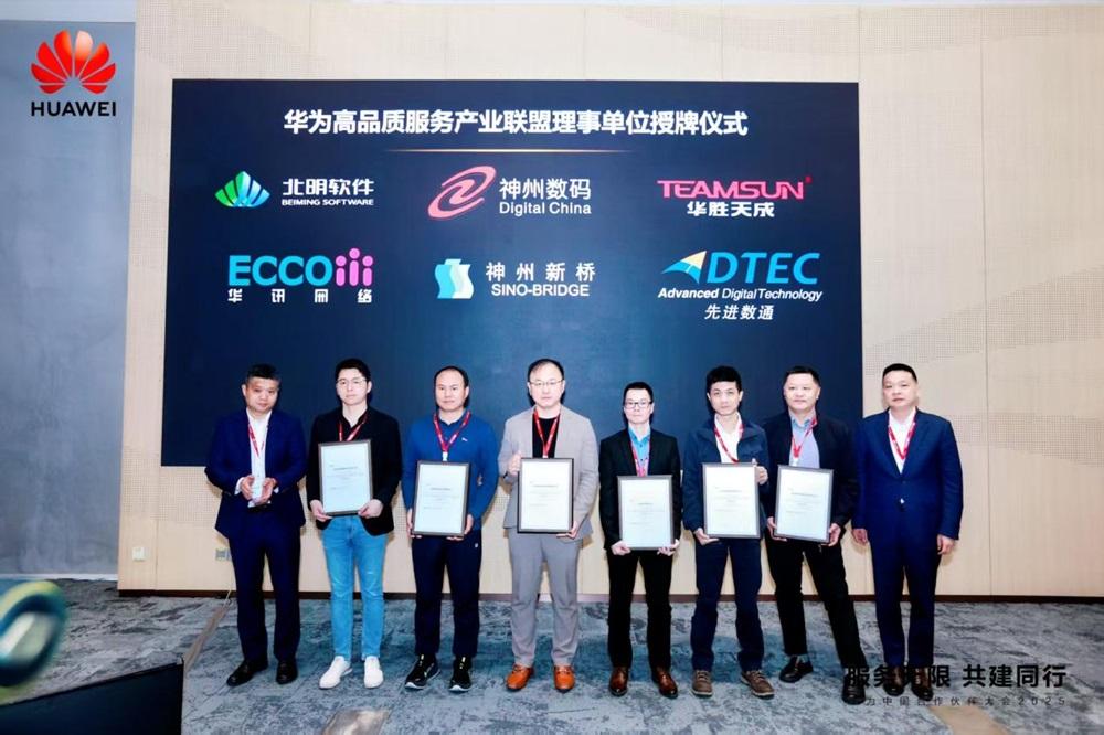 抖圈(中国区)人生就是搏!