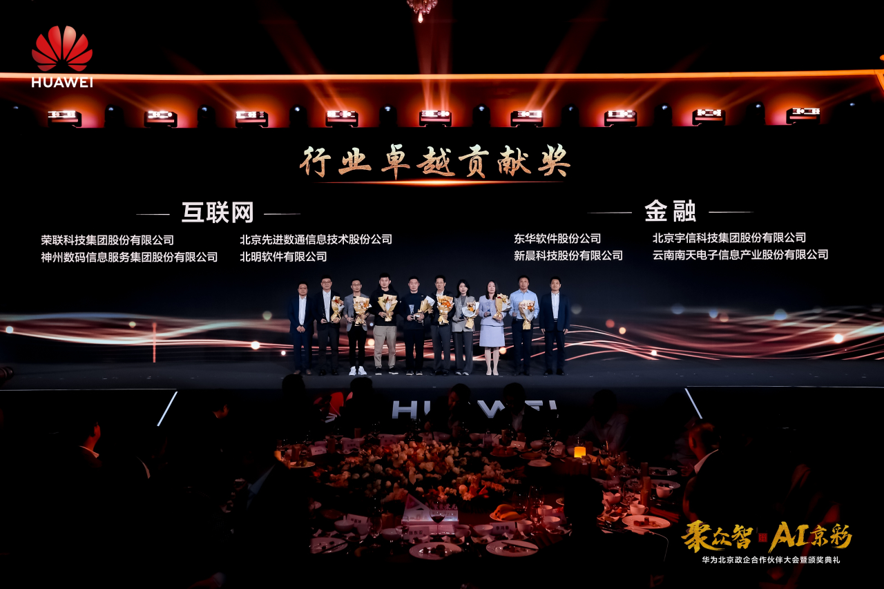 抖圈(中国区)人生就是搏!