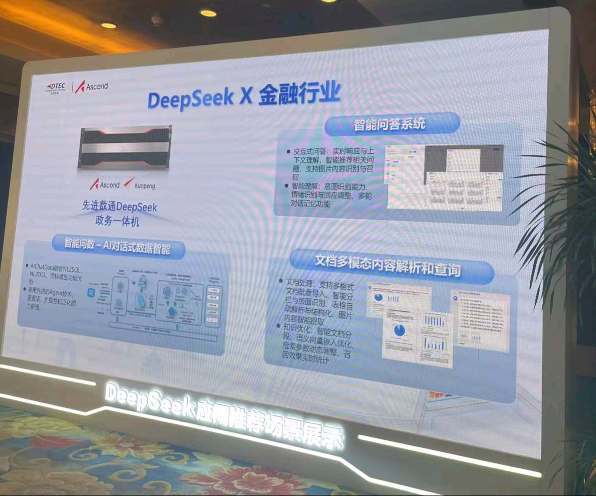 抖圈(中国区)人生就是搏!