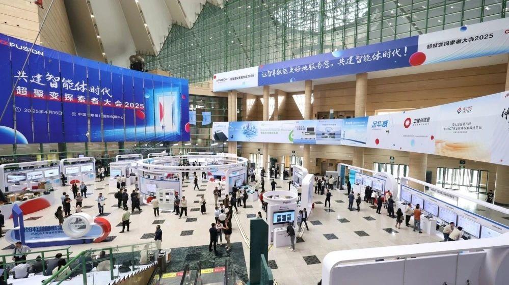 抖圈(中国区)人生就是搏!