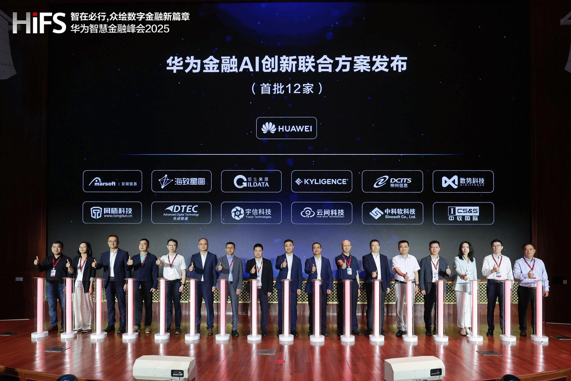 抖圈(中国区)人生就是搏!