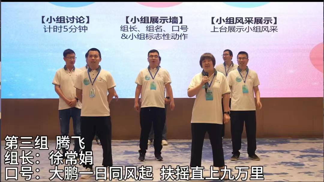 抖圈(中国区)人生就是搏!