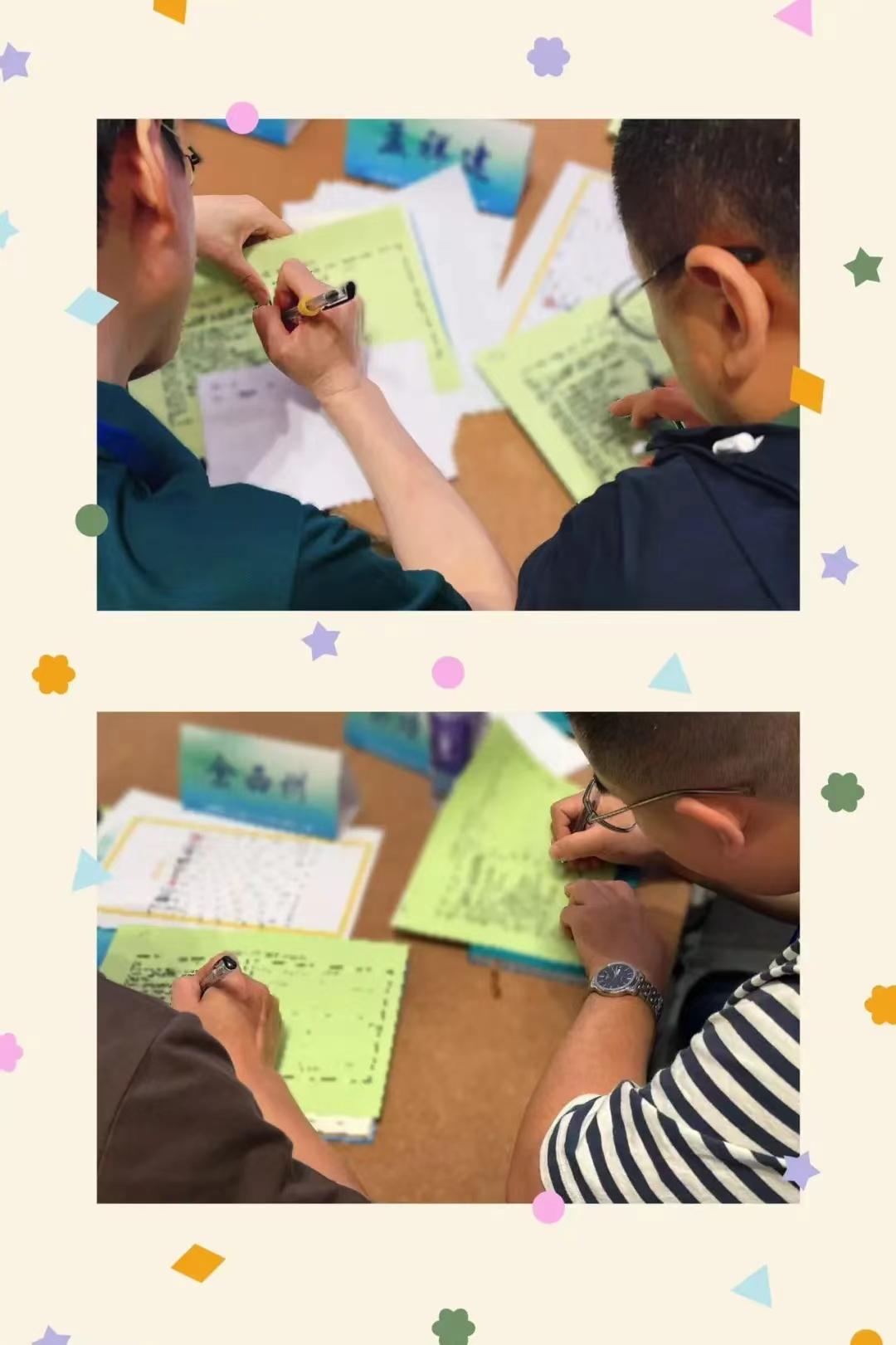 抖圈(中国区)人生就是搏!