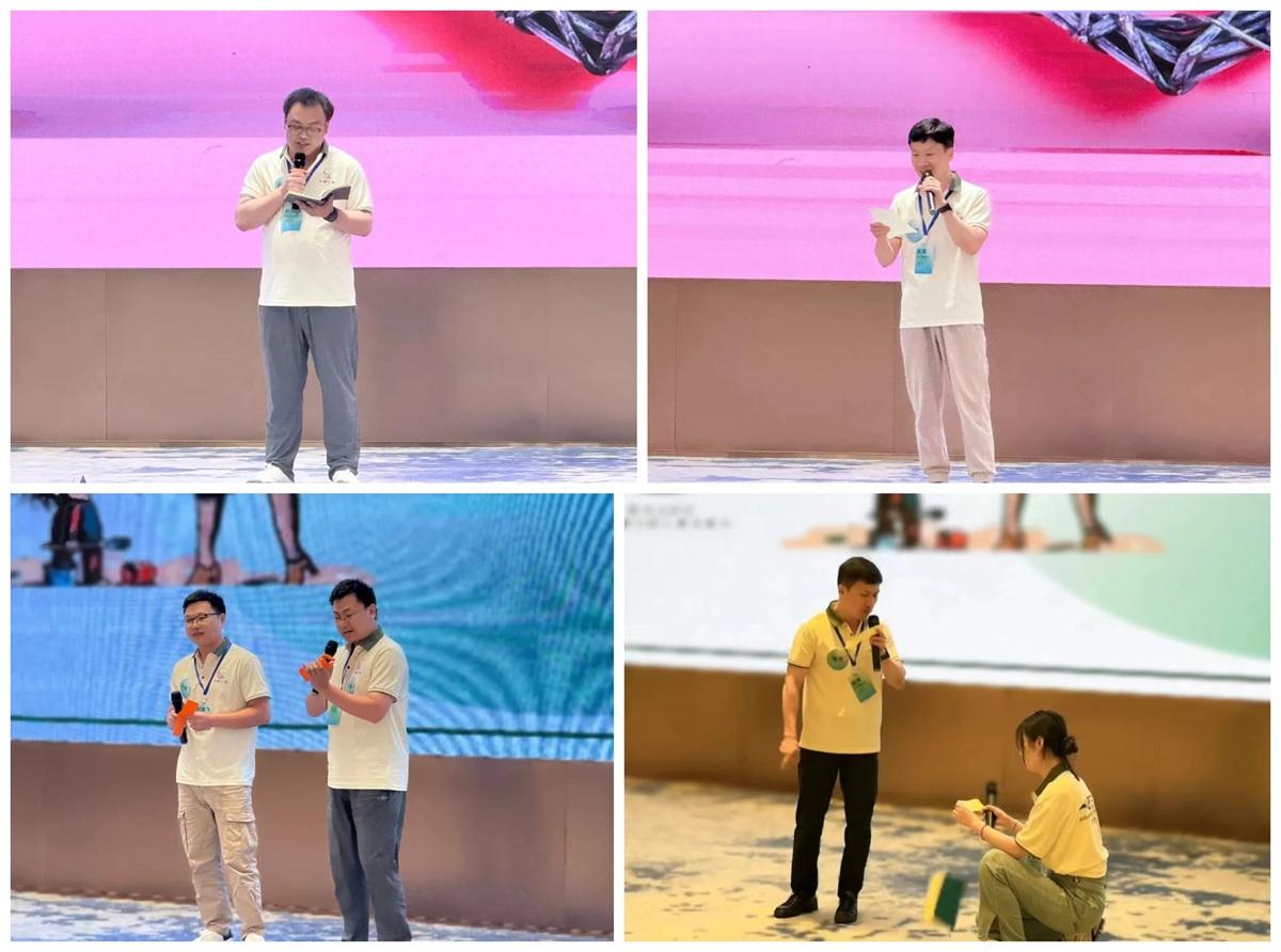 抖圈(中国区)人生就是搏!