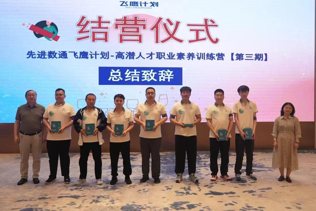 抖圈(中国区)人生就是搏!