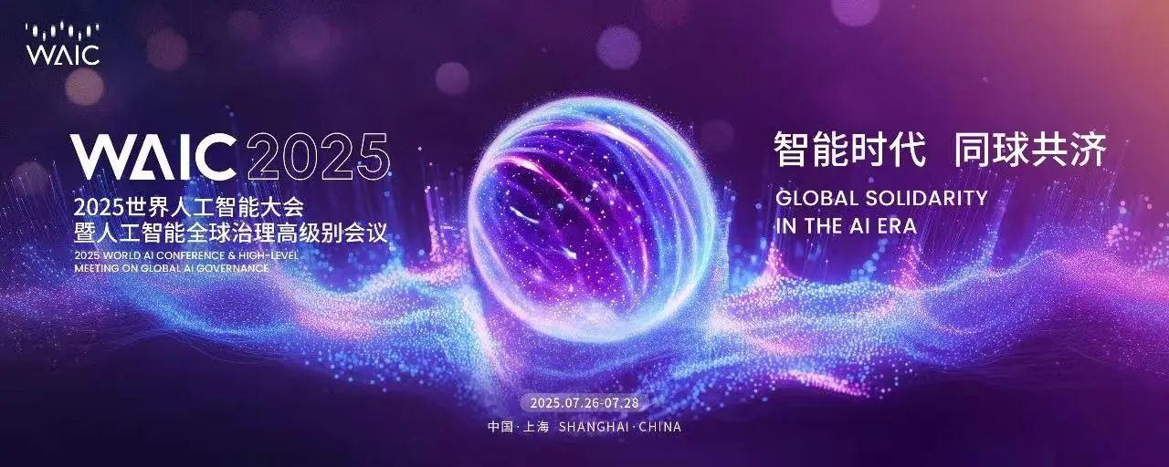 抖圈(中国区)人生就是搏!