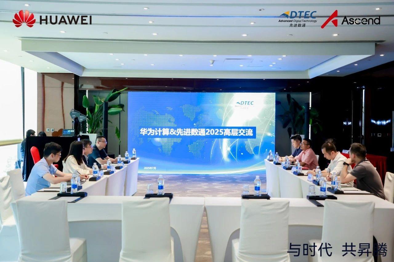 抖圈(中国区)人生就是搏!