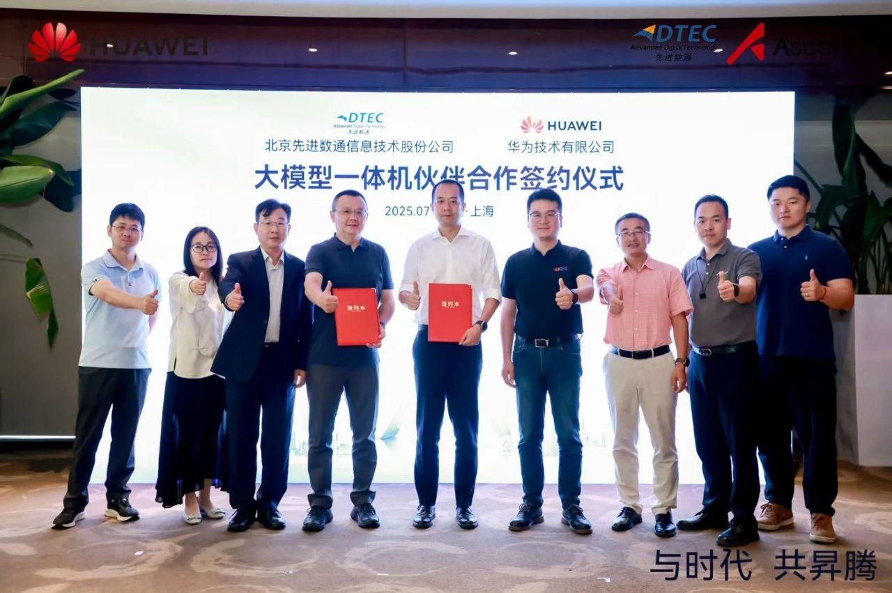 抖圈(中国区)人生就是搏!