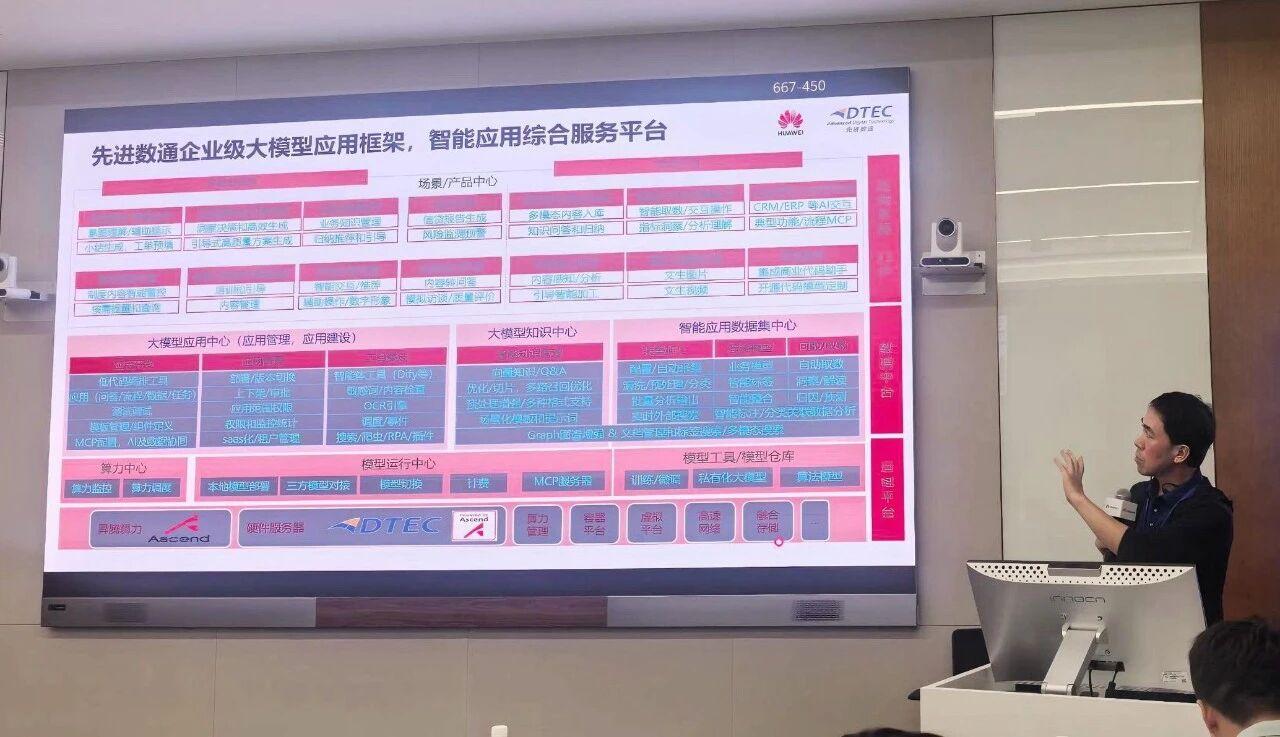 抖圈(中国区)人生就是搏!