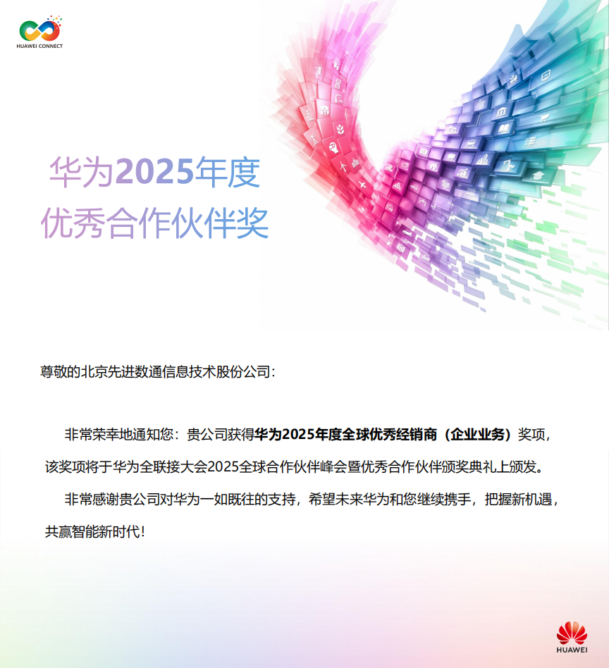 抖圈(中国区)人生就是搏!