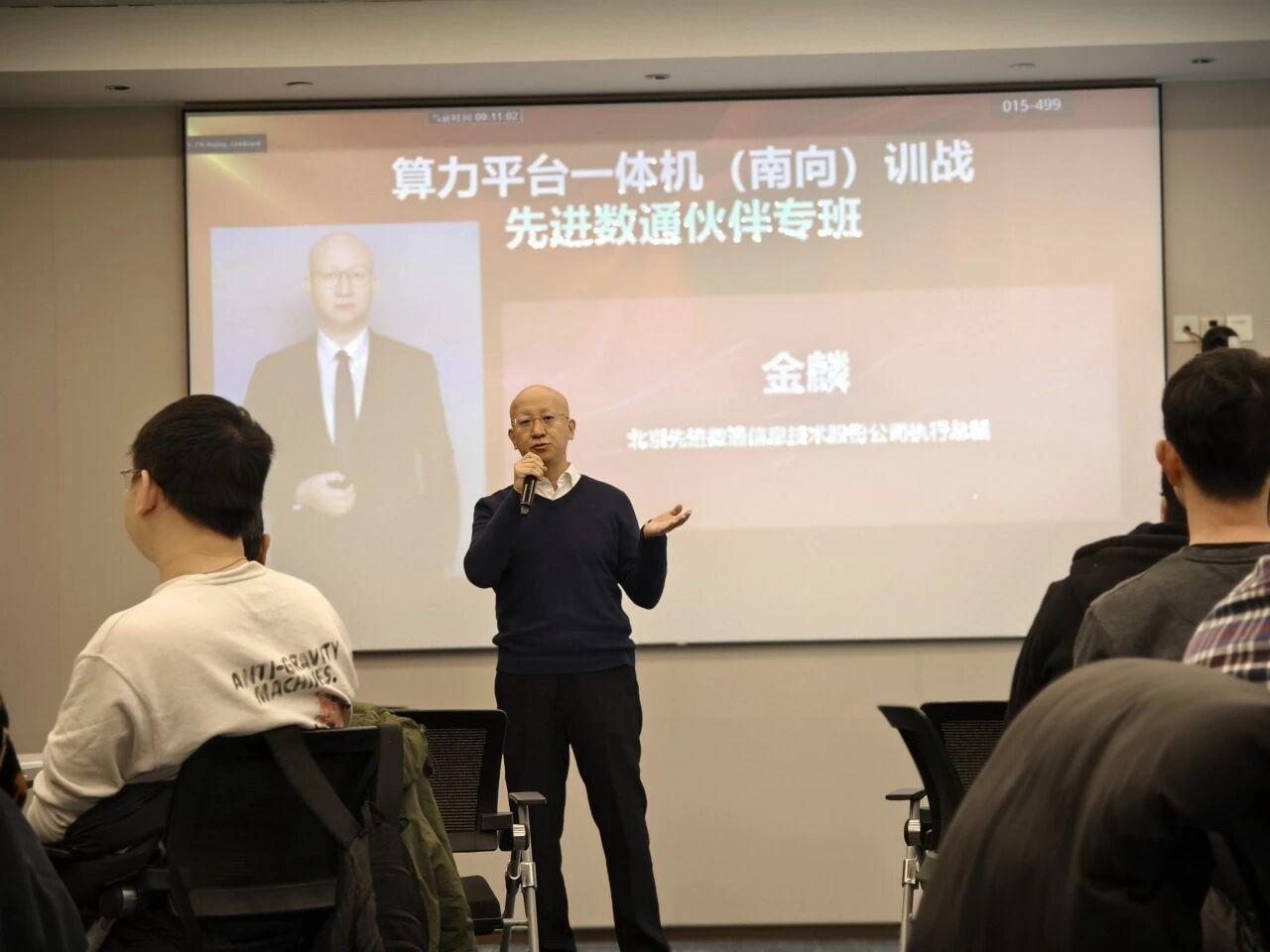 抖圈(中国区)人生就是搏!