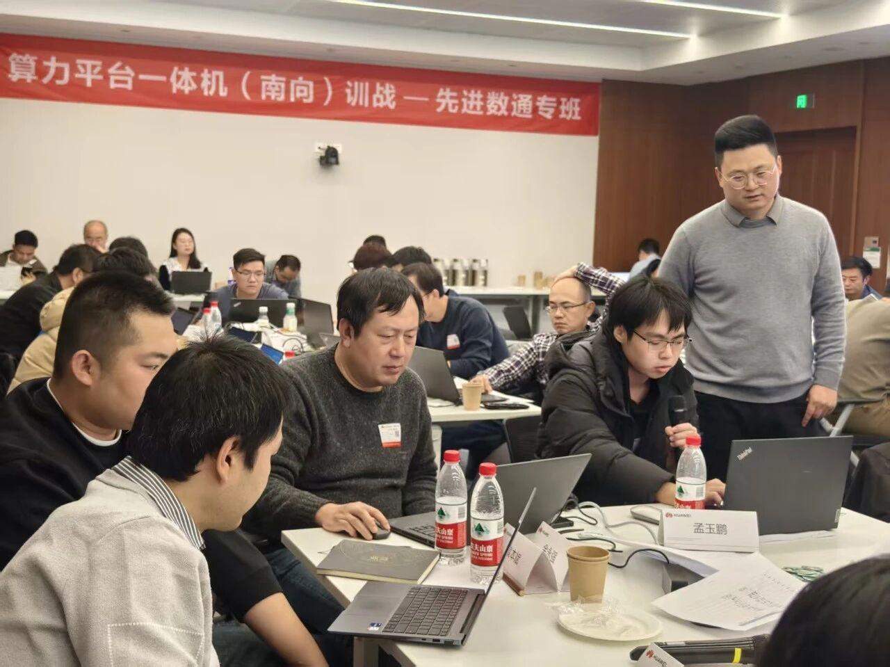 抖圈(中国区)人生就是搏!