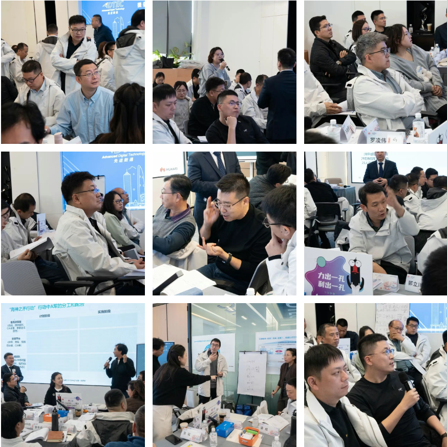 抖圈(中国区)人生就是搏!