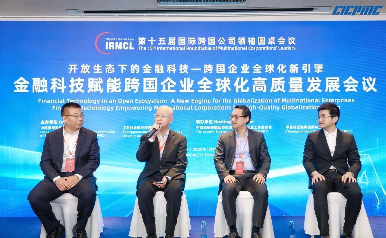 抖圈(中国区)人生就是搏!