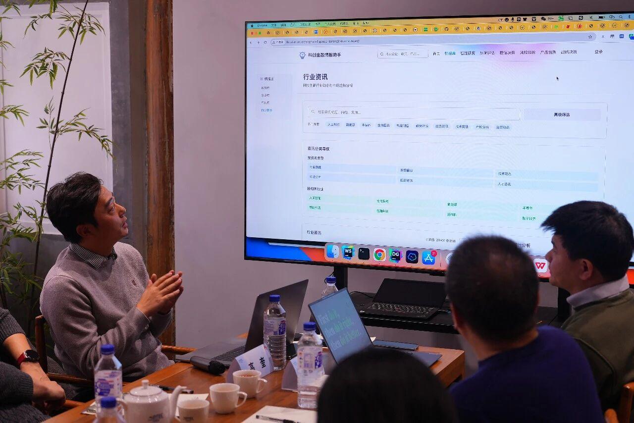 抖圈(中国区)人生就是搏!