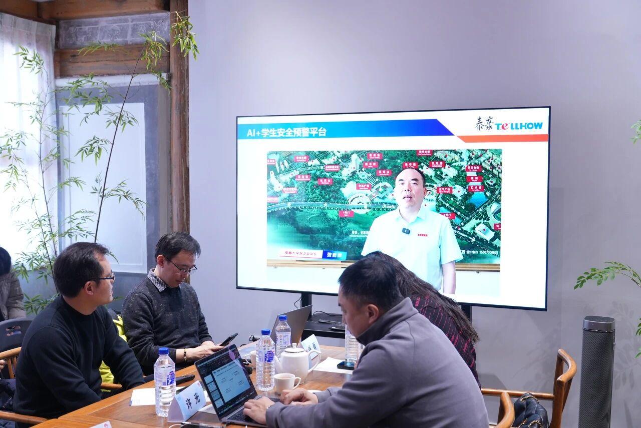 抖圈(中国区)人生就是搏!