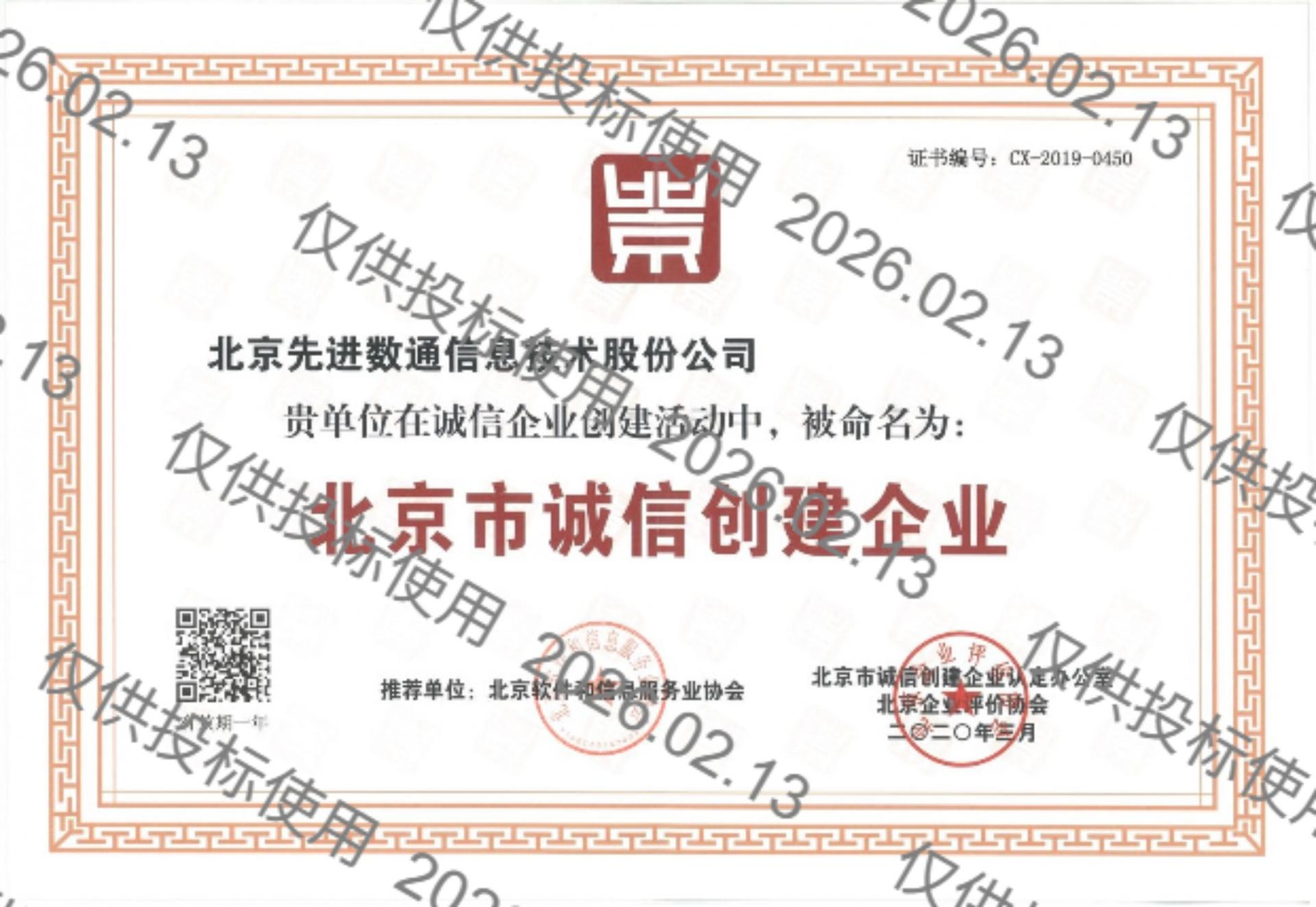 抖圈(中国区)人生就是搏!