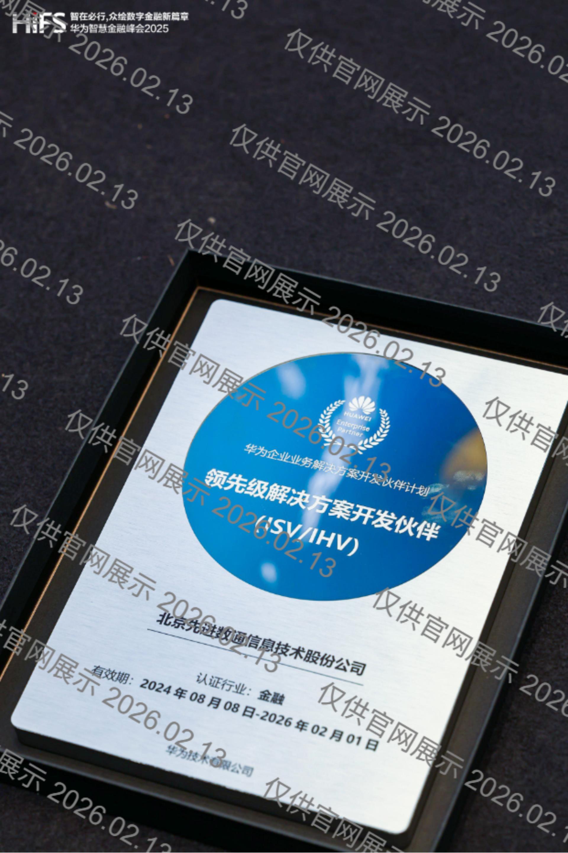 抖圈(中国区)人生就是搏!