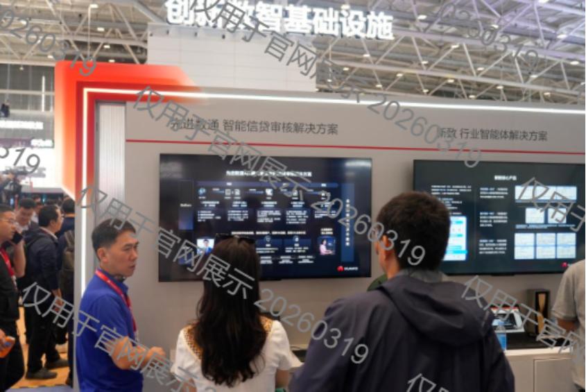 抖圈(中国区)人生就是搏!