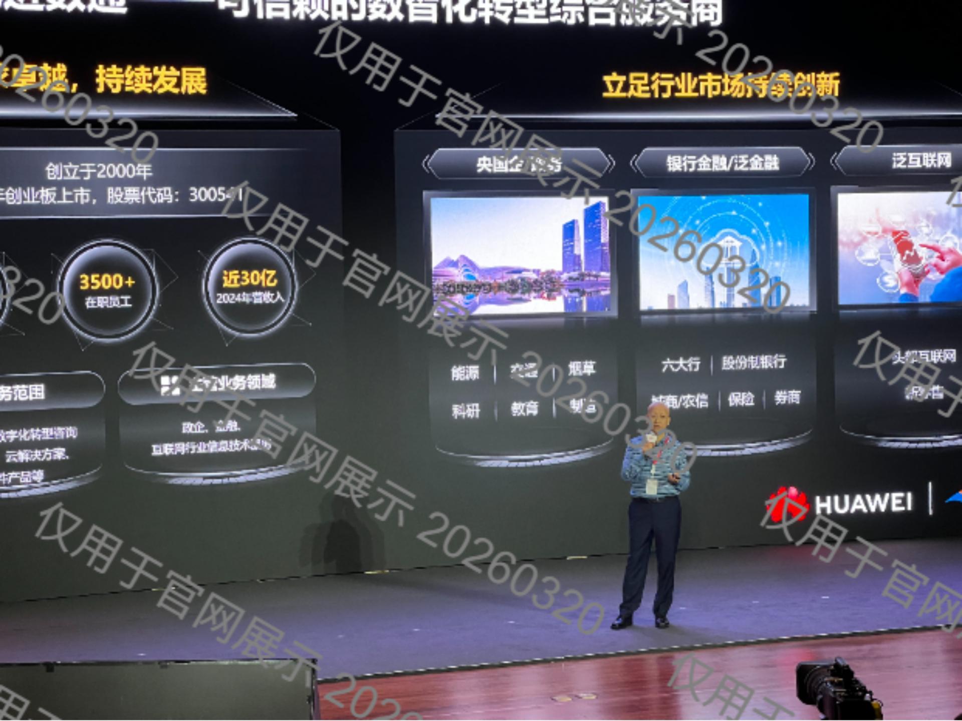 抖圈(中国区)人生就是搏!