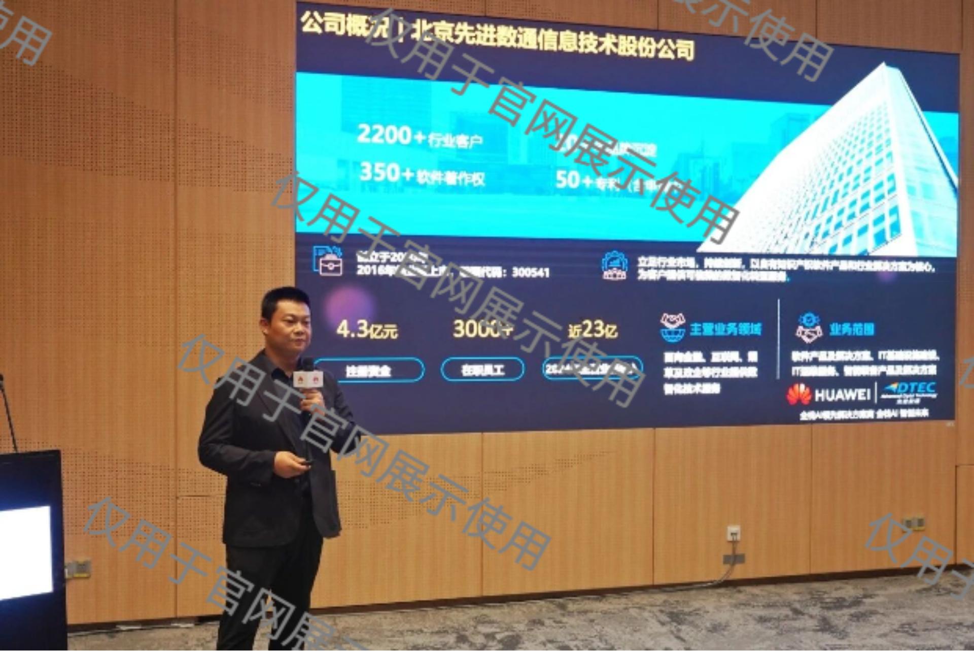 抖圈(中国区)人生就是搏!