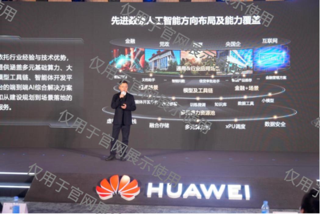 抖圈(中国区)人生就是搏!